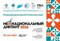 ������� �� �������� ��������������� ��������� ������� ���������� ������� ������������� ���������������� ����� ���������������� �������