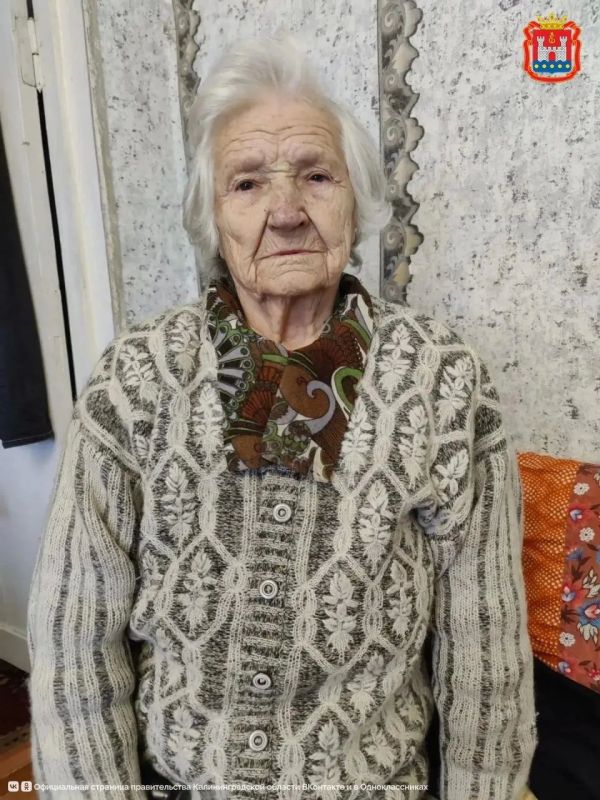 Сегодня 95-летие отмечает ветеран становления Калининградской области Надежда Денисовна Чёрная