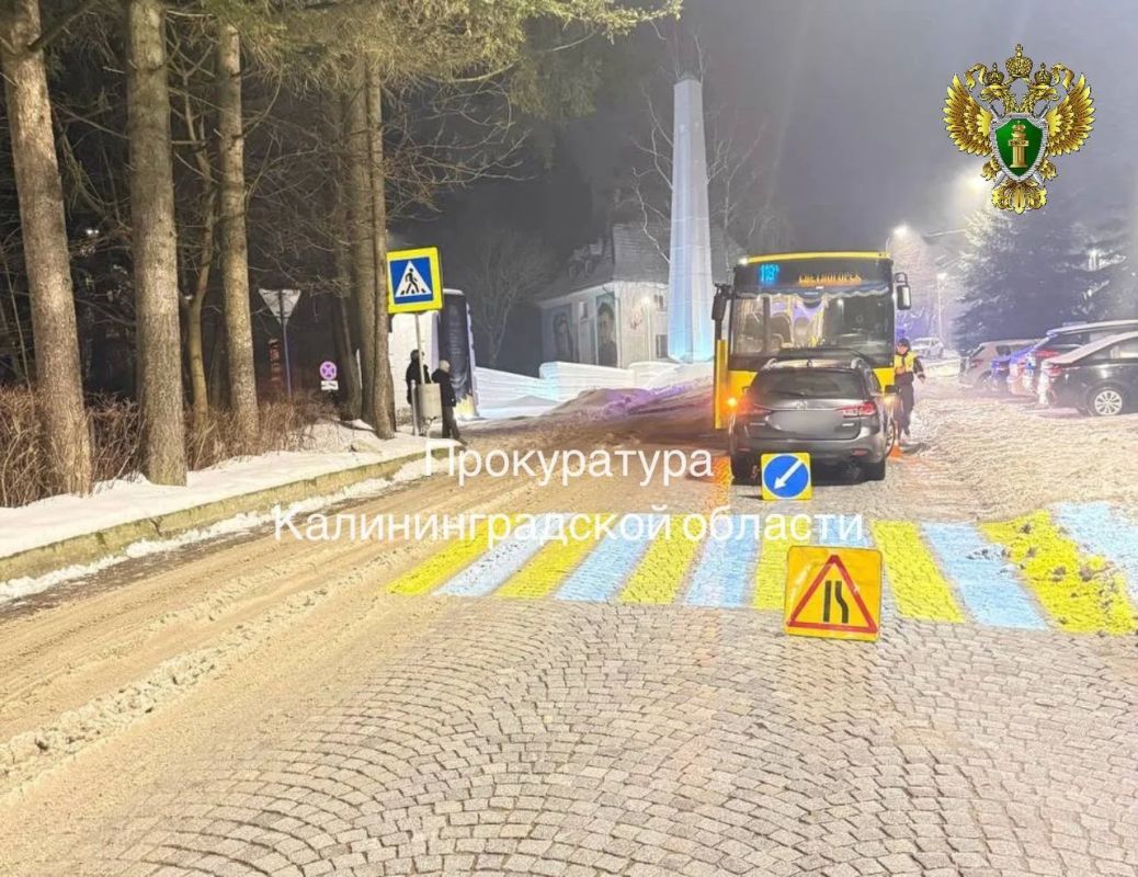 По иску Светлогорского межрайонного прокурора взыскана компенсация морального вреда в пользу ребенка, пострадавшего в результате ДТП По иску Светлогорского межрайонного прокурора взыскана компенсация морального вреда в пользу ребенка, пострадавшего в результате ДТП