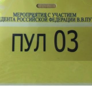 Курьер полгода воровал посылки со склада в Калининграде: