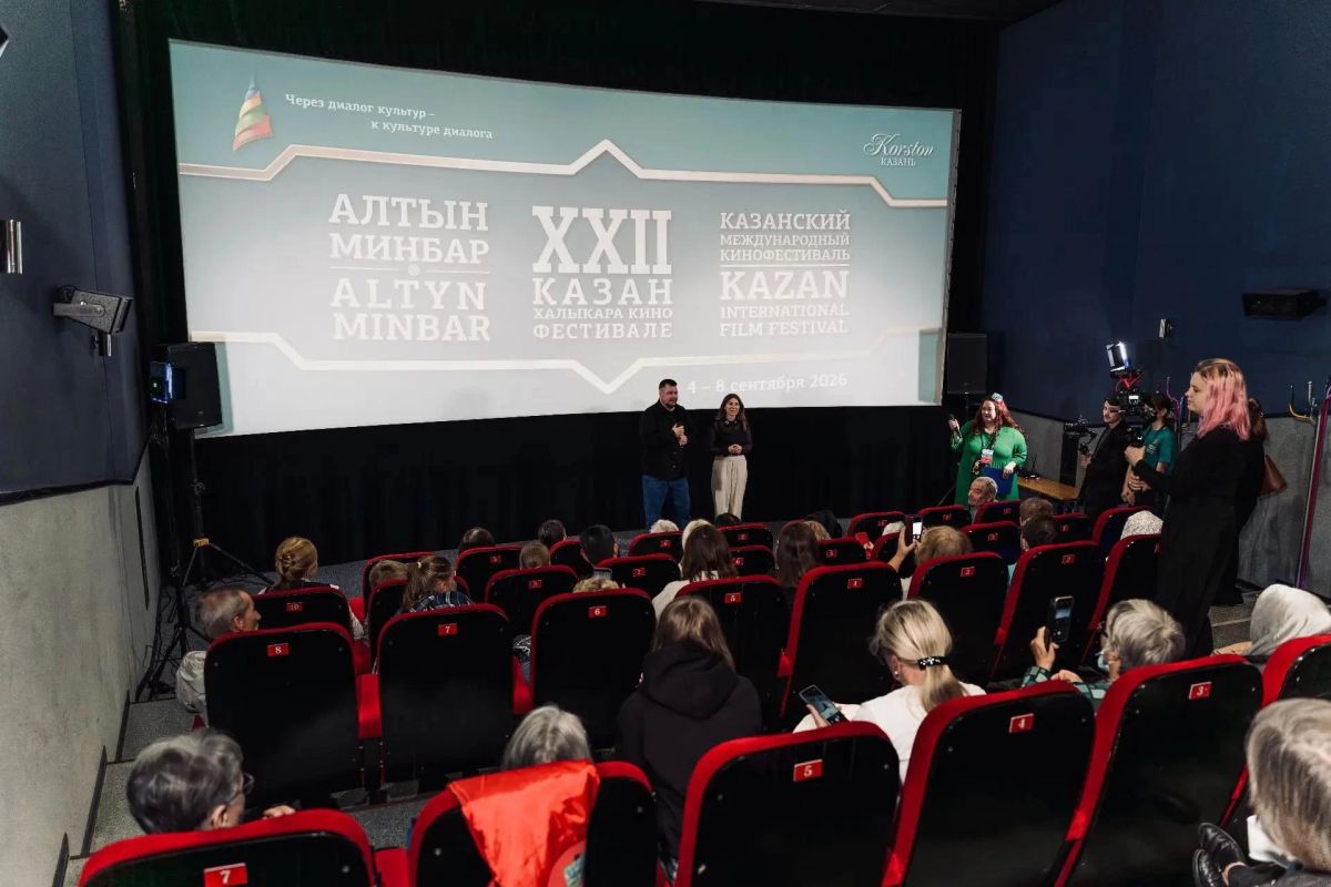 Калининградский режиссёр Станислав Сапачёв удостоен награды Международного кинофестиваля Калининградский режиссёр Станислав Сапачёв удостоен награды Международного кинофестиваля