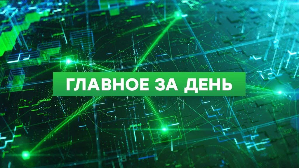 Владимир Путин выступил с обращением к россиянам в преддверии парламентских выборов