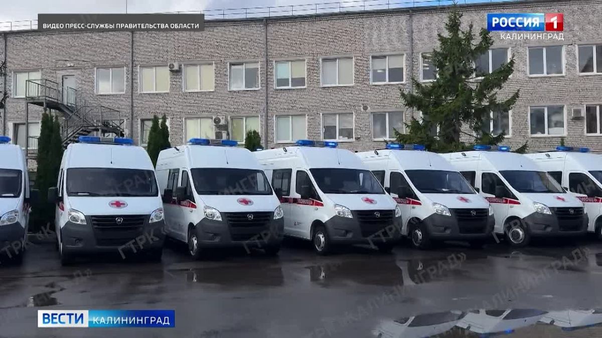 В Калининградскую область доставлены 12 новых машин скорой помощи