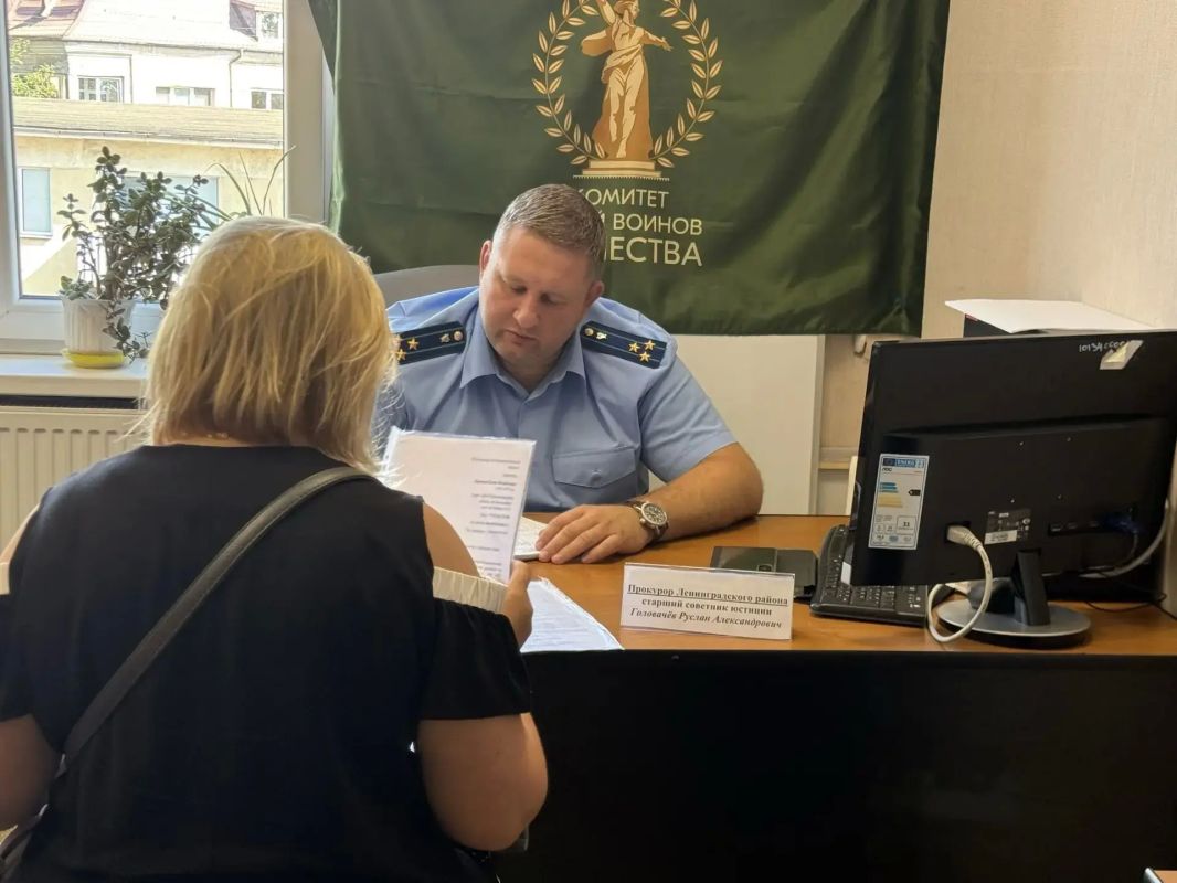 Прокурор Ленинградского района города Калининграда провел личный прием участников специальной военной операции в региональном штабе Комитета семей воинов Отечества Прокурор Ленинградского района города Калининграда провел личный прием участников специальной военной операции в региональном штабе Комитета семей воинов Отечества