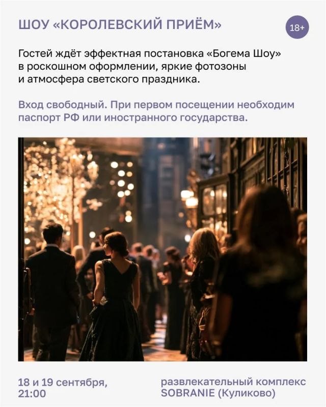 На улице постепенно холодает, но это не повод сидеть дома! Калининградцев и гостей города в выходные ждёт немало интересного — от выставки ретроавтомобилей до фестиваля растениеводов На улице постепенно холодает, но это не повод сидеть дома! Калининградцев и гостей города в выходные ждёт немало интересного — от выставки ретроавтомобилей до фестиваля растениеводов