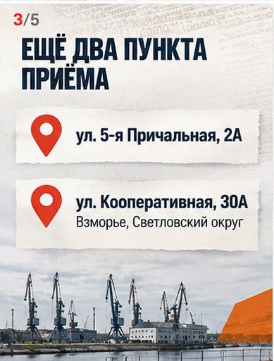 Переобули машину — а старые шины куда? Переобули машину — а старые шины куда?