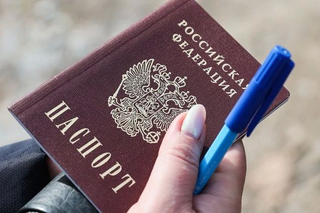 В МВД РФ назвали причины для обязательной замены паспорта