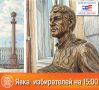 Явка избирателей на 15:00 18.09.2026г