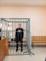 В Калининграде арестовали женщину, получившую посылку с наркотиками под видом энзимной пудры