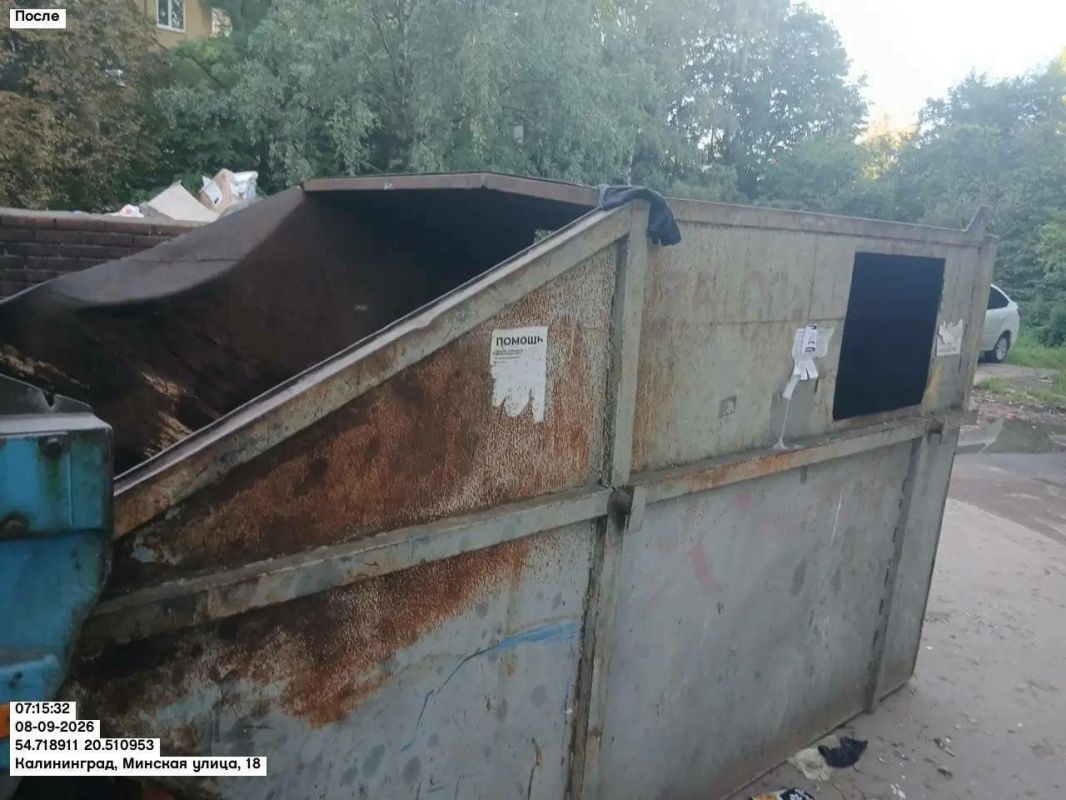В ЕСОО изучили фото мусорных гор на Минской и прислали свои: оператор уверяет, что отходы вывозили каждый день В ЕСОО изучили фото мусорных гор на Минской и прислали свои: оператор уверяет, что отходы вывозили каждый день