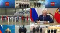 Владимир Путин по видеосвязи принял участие в презентации новых объектов гражданской авиации и подписании масштабного контракта на поставку отечественных лайнеров