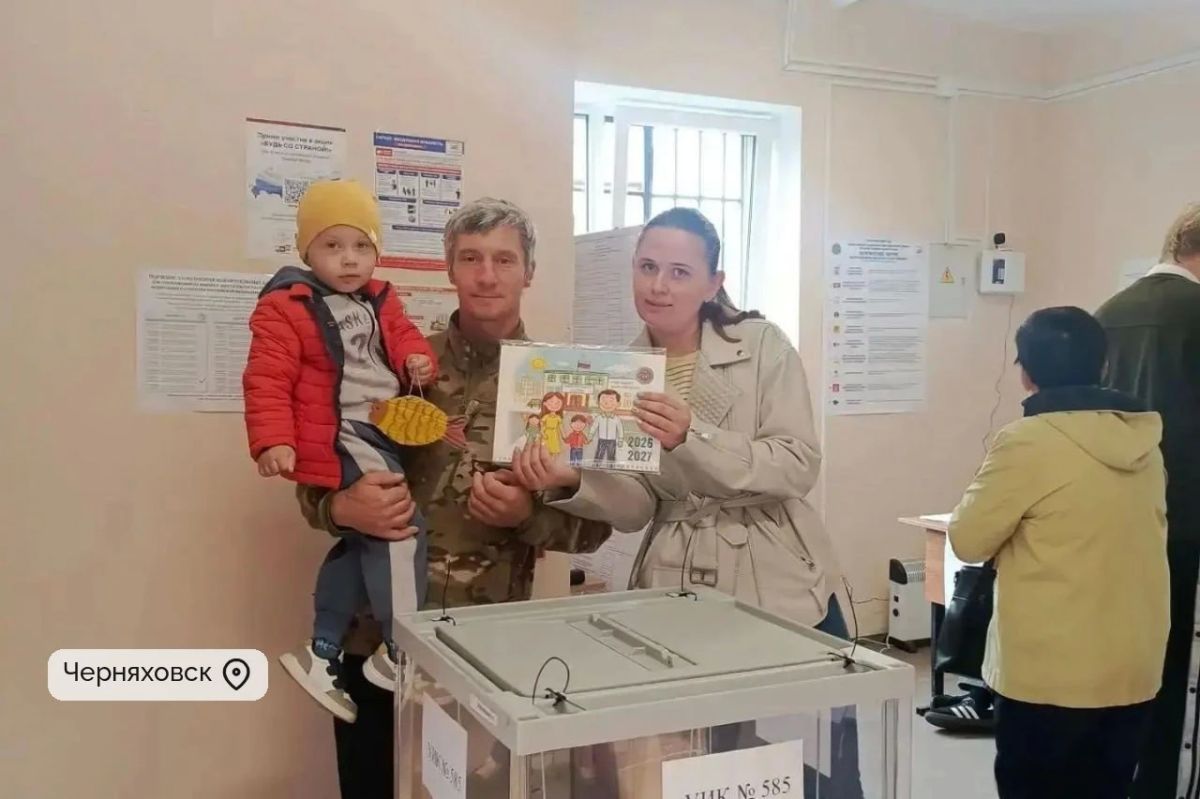 Завершился первый день голосования Завершился первый день голосования