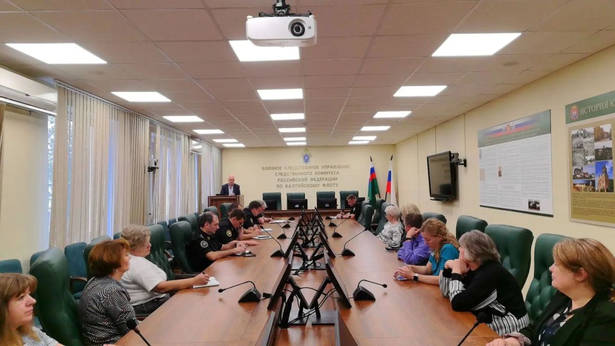 Для военных следователей Балтийского флота проведено занятие по противопожарной безопасности Для военных следователей Балтийского флота проведено занятие по противопожарной безопасности