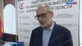 В регионе продолжается голосование на выборах депутатов Госдумы, областного Заксобрания и совмещённых с ними муниципальных выборах