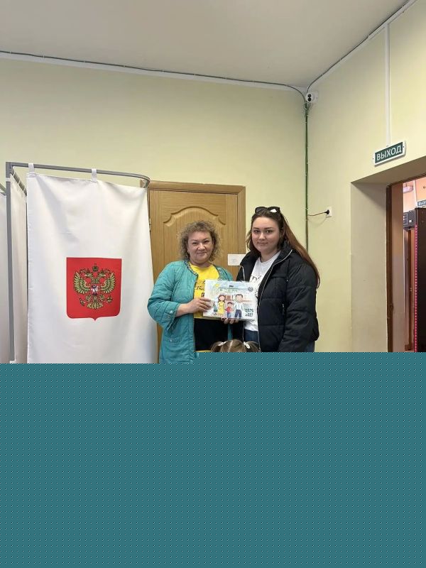 До завершения второго дня голосования на выборах депутатов Государственной Думы РФ, Законодательного Собрания региона и совмещенных с ними муниципальных выборах остается чуть меньше двух часов До завершения второго дня голосования на выборах депутатов Государственной Думы РФ, Законодательного Собрания региона и совмещенных с ними муниципальных выборах остается чуть меньше двух часов