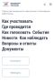 �� ����������� ���� ���������� ������������� 51 200 �����������, ��� 71% �� �������� ���������