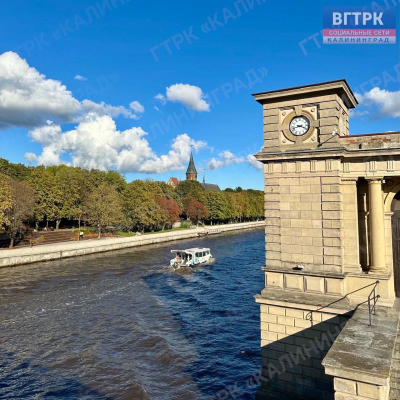 Калининград неизменно очаровывает жителей и гостей города своей неповторимой атмосферой и богатым историческим наследием Калининград неизменно очаровывает жителей и гостей города своей неповторимой атмосферой и богатым историческим наследием