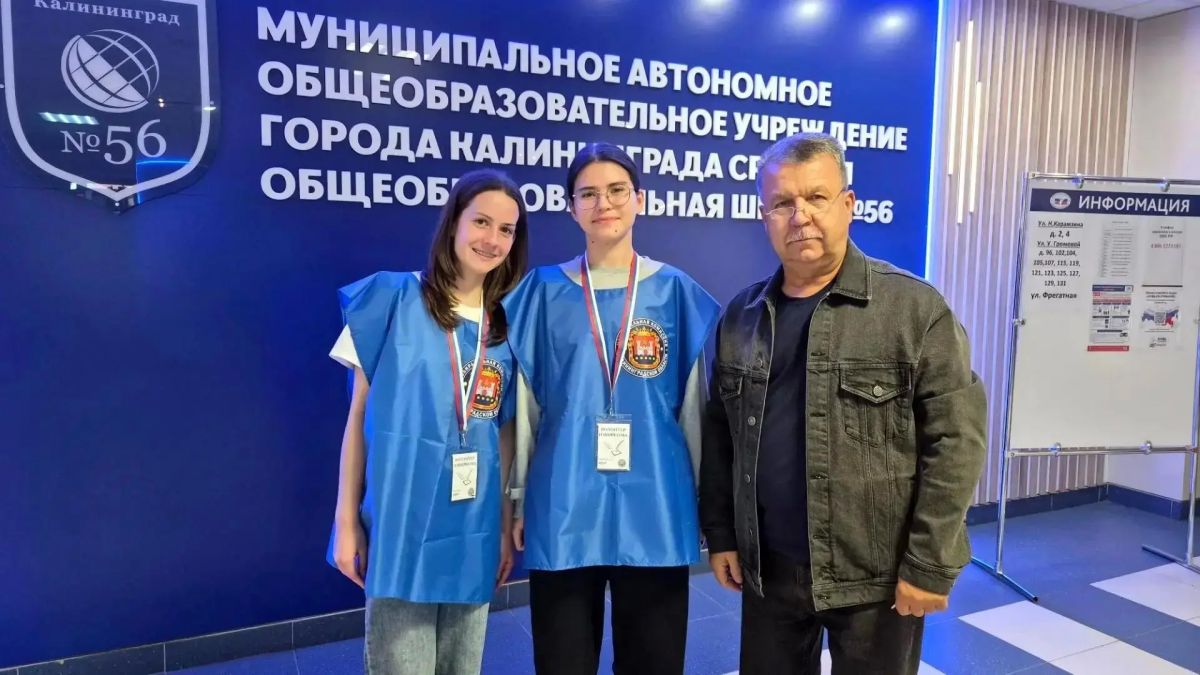 Волонтеры на выборах. Ребята из Волонтёрского отряда «Вместе сильнее» в деле! Волонтеры на выборах. Ребята из Волонтёрского отряда «Вместе сильнее» в деле!