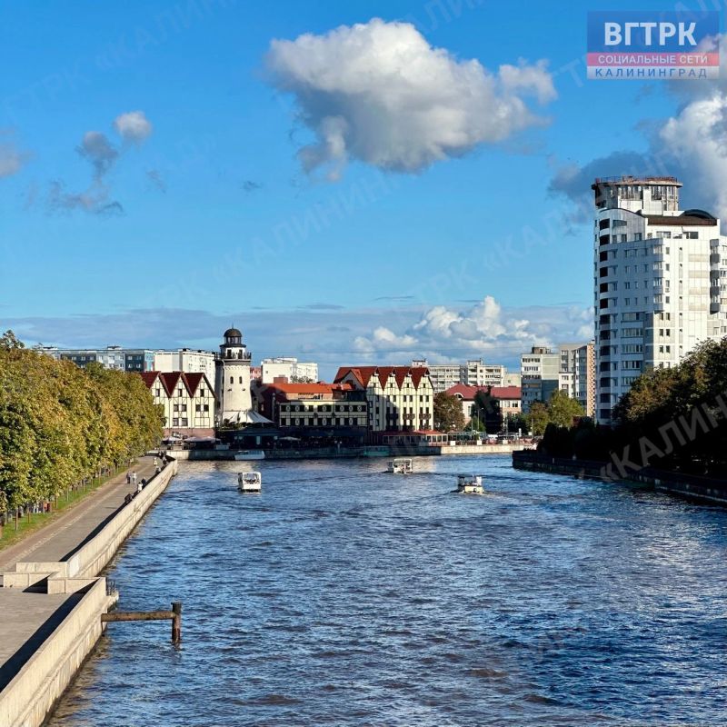 Калининград неизменно очаровывает жителей и гостей города своей неповторимой атмосферой и богатым историческим наследием Калининград неизменно очаровывает жителей и гостей города своей неповторимой атмосферой и богатым историческим наследием