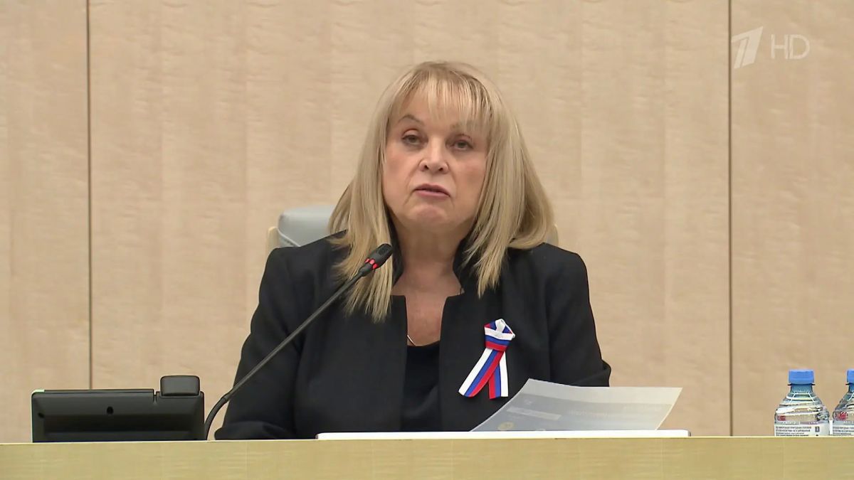 Председатель Центризбиркома Элла Памфилова обнародовала самые первые предварительные данные, которые получает комиссия по мере того, как обрабатываются бюллетени