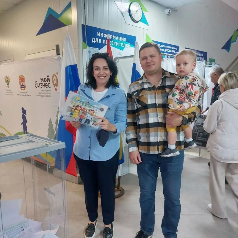 Голосование продолжается. Если вы еще не успели реализовать свое избирательное право на выборах депутатов Государственной Думы РФ, Законодательного Собрания региона и совмещенных с ними муниципальных выборах, сделать это... Голосование продолжается. Если вы еще не успели реализовать свое избирательное право на выборах депутатов Государственной Думы РФ, Законодательного Собрания региона и совмещенных с ними муниципальных выборах, сделать это...