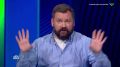 «Европа ищет поводы для войны с Россией