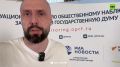 «Особенное внимание сегодня, конечно, к прифронтовым регионам»