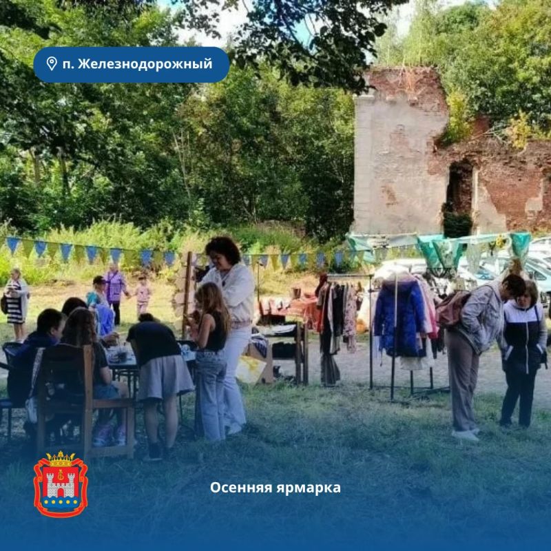 Делимся событиями уходящей недели в нашем традиционном дайджесте муниципалитетов: Делимся событиями уходящей недели в нашем традиционном дайджесте муниципалитетов: