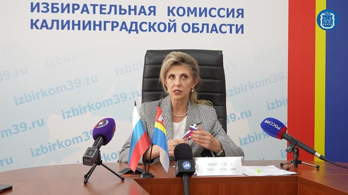 Председатель областного избиркома Инесса Винярская рассказала о первых предварительных итогах выборной кампании в регионе.