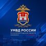 В Калининграде стартовал второй этап антинаркотической акции