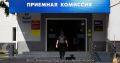 И для физиков, и для лириков: в Минобрнауки решили изменить правила приёма в российские вузы