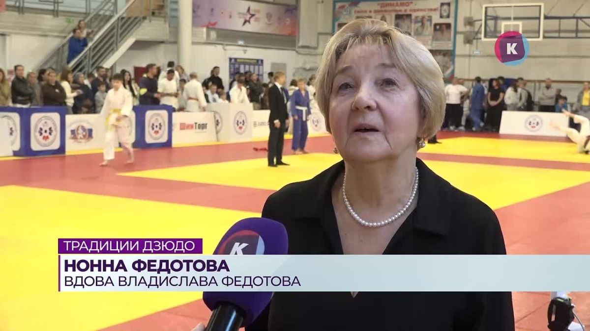 В Калининграде почтили память заслуженного тренера России Владислава Федотова