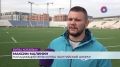 «Балтийский шторм» разгромно победил «Московскую академию регби»
