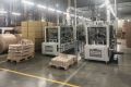 Инвестор получил в аренду участок под Калининградом для строительства завода бумажной упаковки