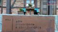 В Весёловке исполняют новые музыкальные произведения молодых композиторов