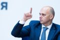 Беспрозванных раскритиковал работу министров с жалобами в соцсетях и поручил лично отвечать на них