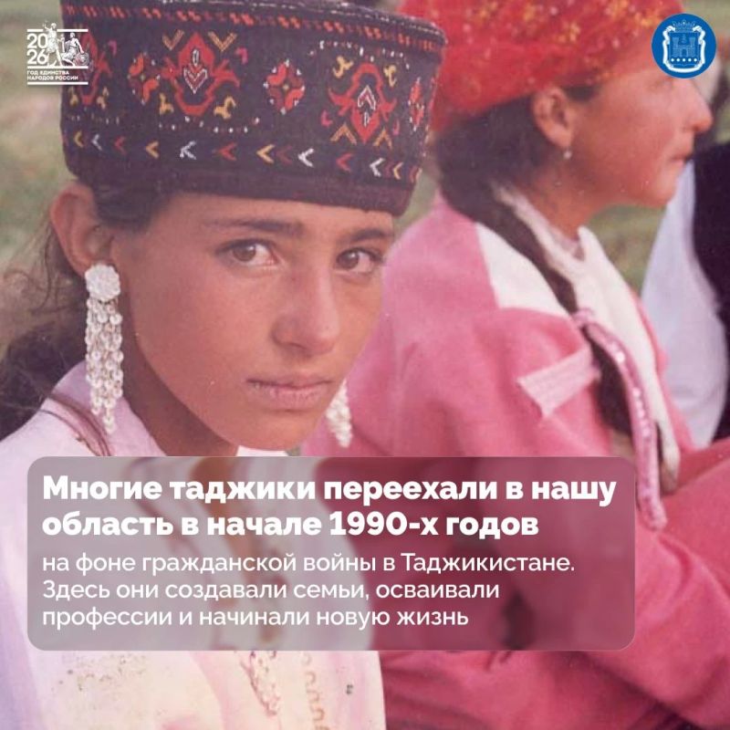 В Калининградской области живут больше тысячи этнических таджиков: они создают семьи, сохраняют национальные традиции и знакомят жителей региона со своей культурой В Калининградской области живут больше тысячи этнических таджиков: они создают семьи, сохраняют национальные традиции и знакомят жителей региона со своей культурой