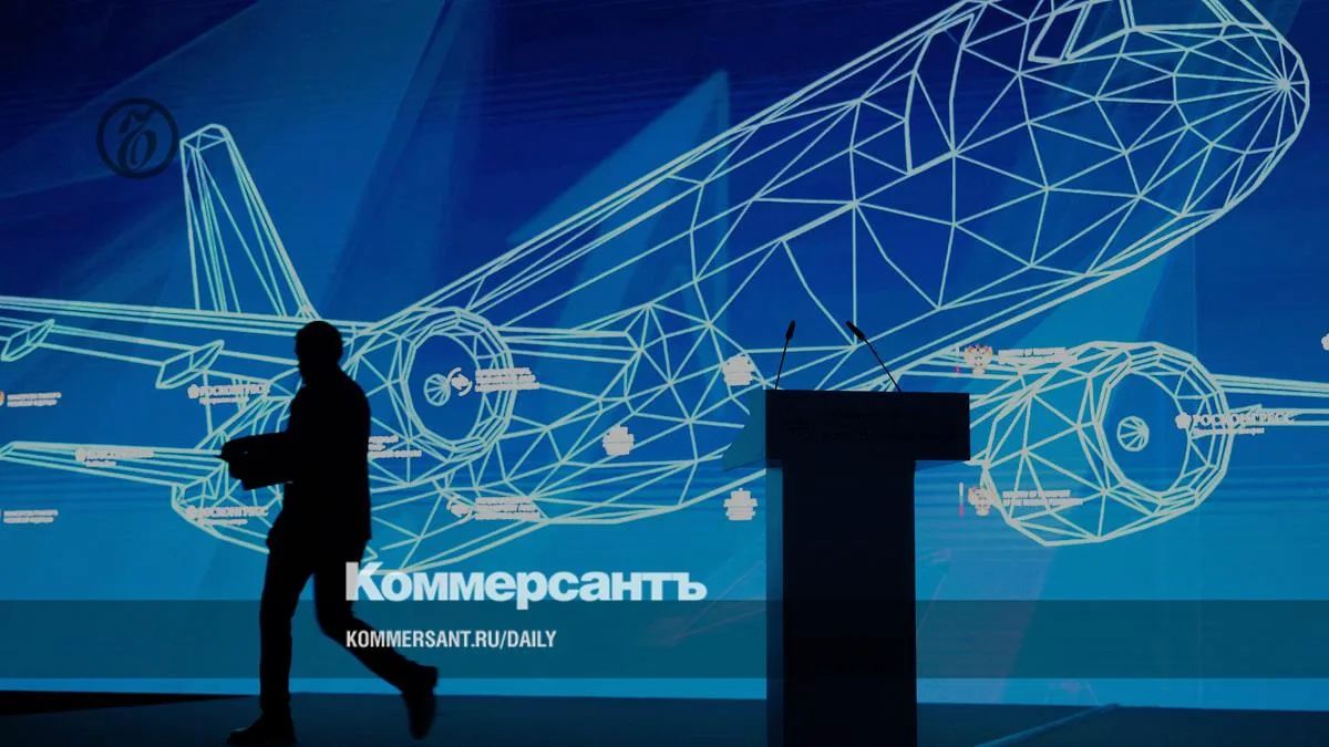 «Коммерсант»: власти РФ обсуждают возможность введения нового сбора с авиапассажиров