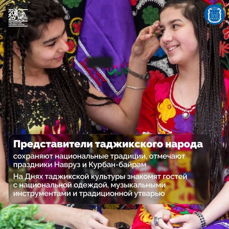 В Калининградской области живут больше тысячи этнических таджиков: они создают семьи, сохраняют национальные традиции и знакомят жителей региона со своей культурой В Калининградской области живут больше тысячи этнических таджиков: они создают семьи, сохраняют национальные традиции и знакомят жителей региона со своей культурой