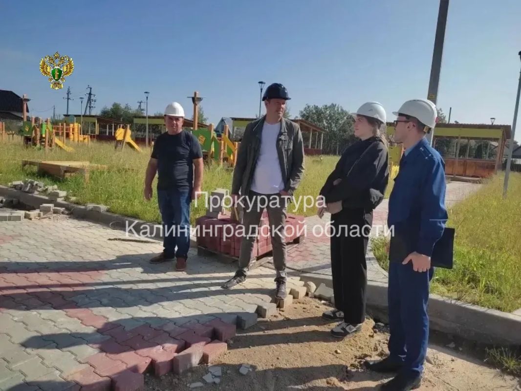 Прокуратурой осуществляется надзорное сопровождение строительства детского сада в Гвардейске Прокуратурой осуществляется надзорное сопровождение строительства детского сада в Гвардейске