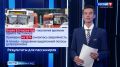 Ремонт дорог, выделенные полосы и новые настройки светофоров: как меняется дорожная обстановка в Калининграде