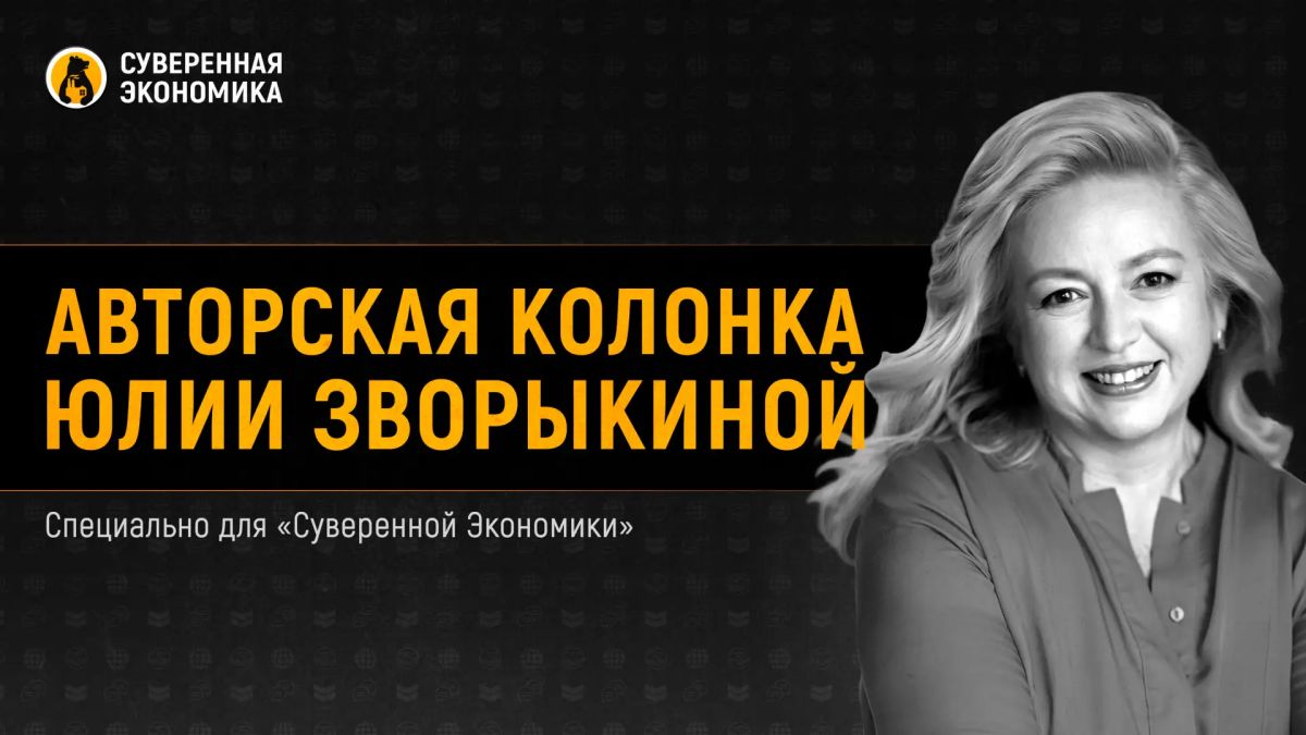 «Волга — Янцзы» поможет разгрузить транспортные узкие места