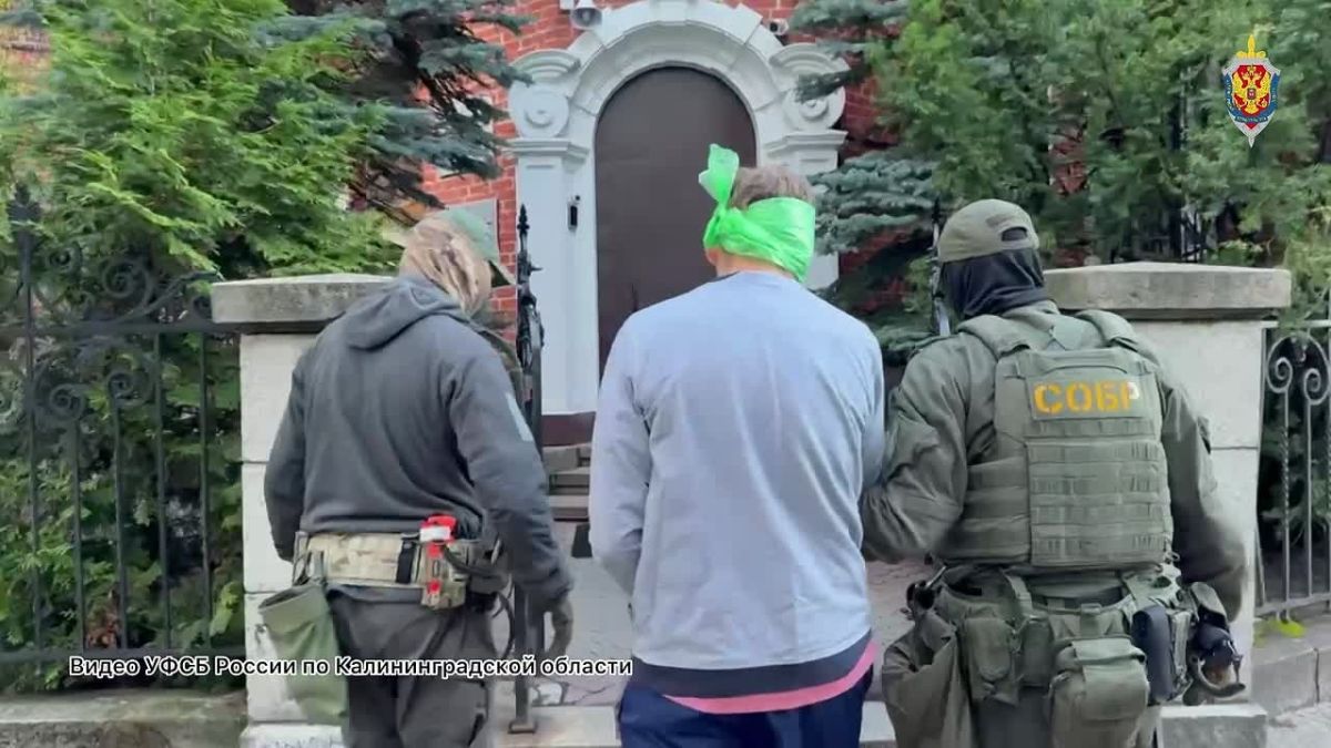 Жителя Калининградской области подозревают в финансировании террористического сообщества