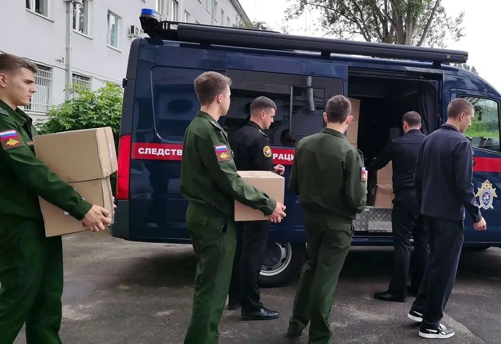 Военные следователи СК России передали очередную партию гуманитарной помощи Военные следователи СК России передали очередную партию гуманитарной помощи