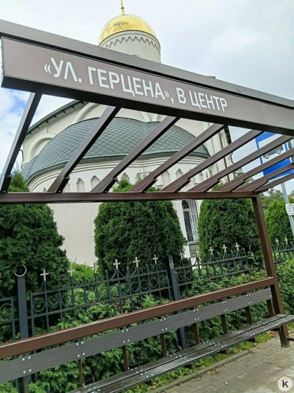 Продолжаем рубрику «Сам себе контролёр» Продолжаем рубрику «Сам себе контролёр»