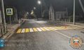 В ГАИ ищут свидетелей ДТП, в результате которого пострадала 16-летняя девушка