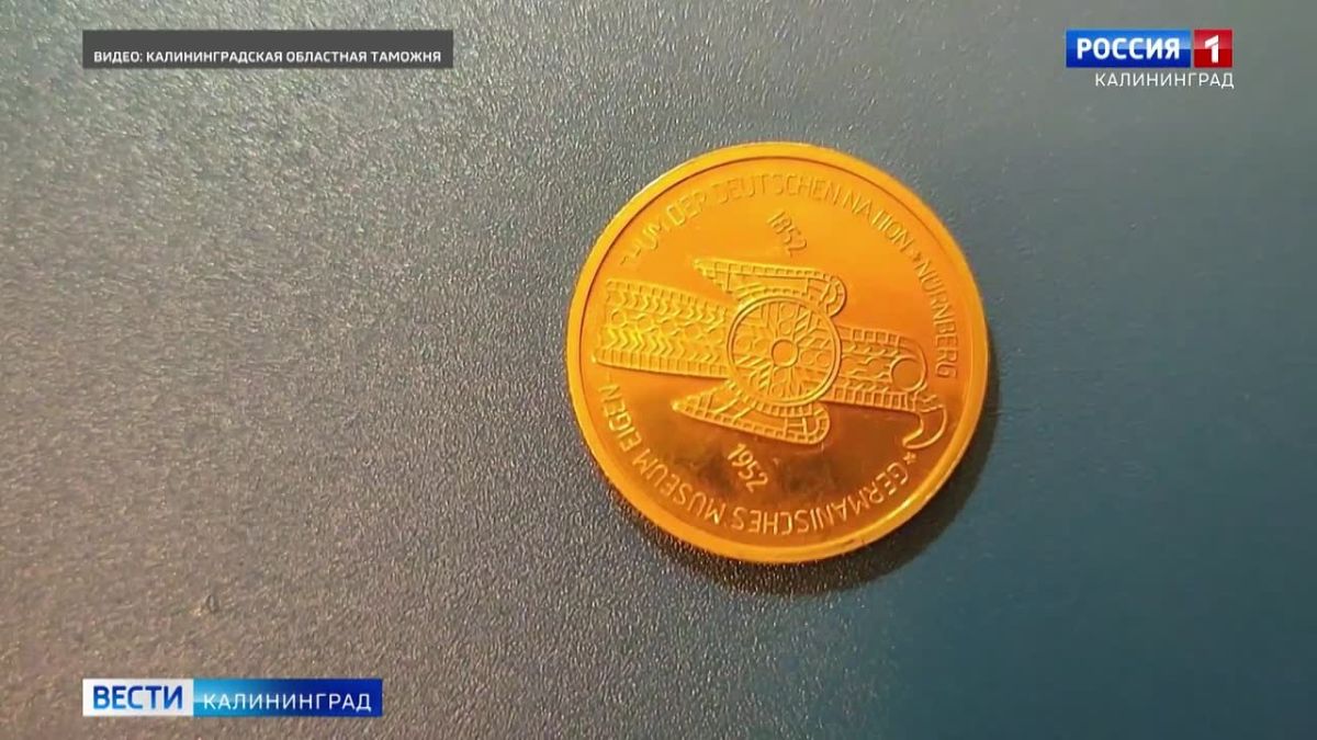 Из багажа – в музейные фонды: таможенники передали Музею Мирового океана редкие серебряные монеты