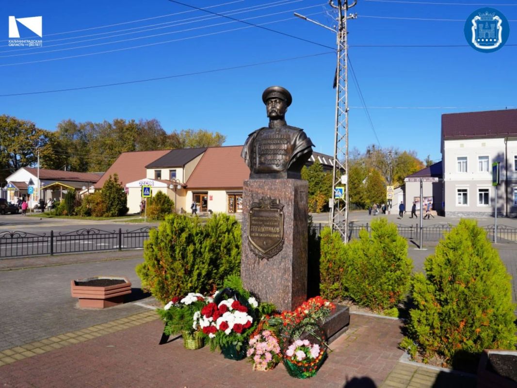 Сегодня День города отмечает Краснознаменск Сегодня День города отмечает Краснознаменск