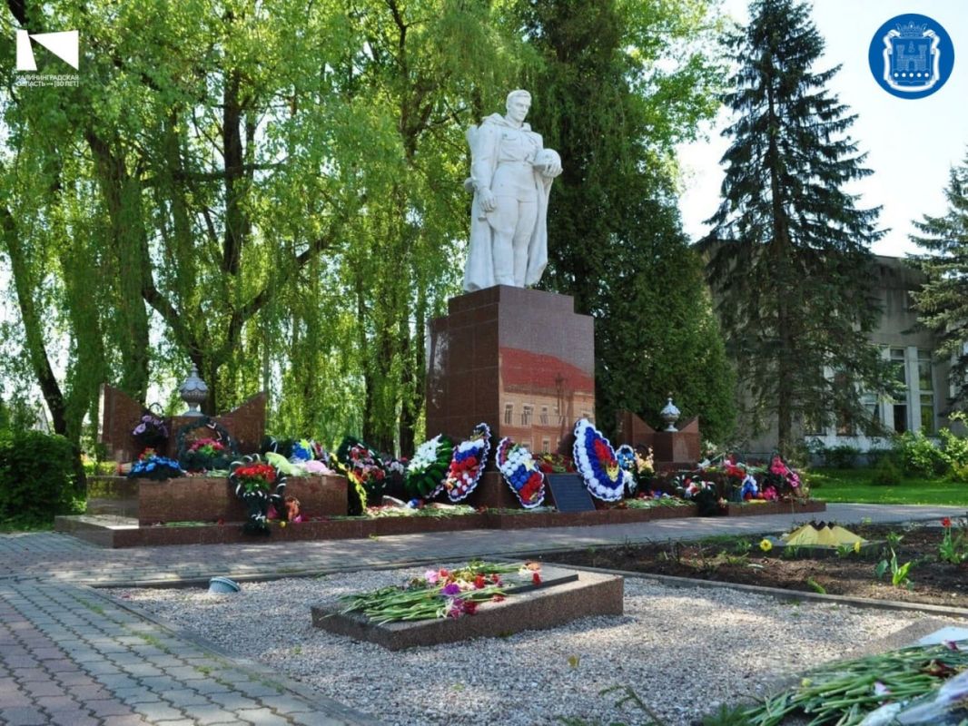 Сегодня День города отмечает Краснознаменск Сегодня День города отмечает Краснознаменск