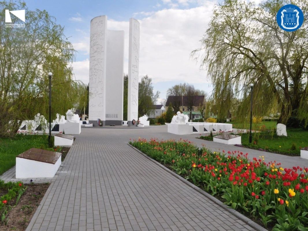 Сегодня День города отмечает Краснознаменск Сегодня День города отмечает Краснознаменск